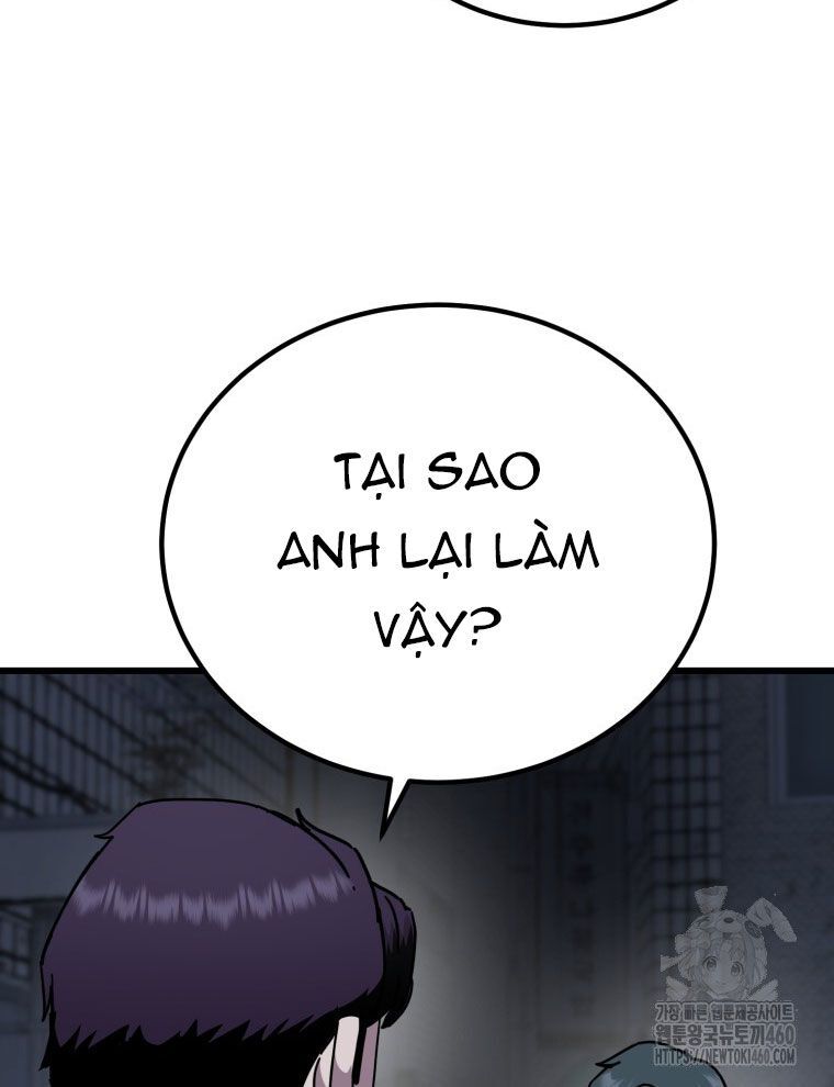 Kẻ Nào Đã Giết Vợ Tôi? Chap 5 - Next Chap 6
