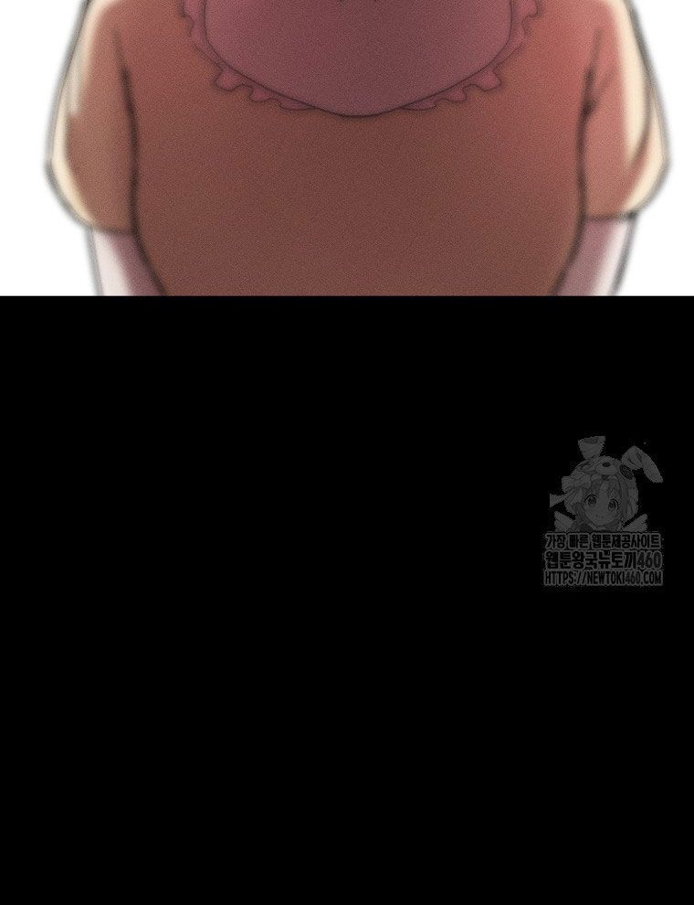 Kẻ Nào Đã Giết Vợ Tôi? Chap 5 - Next Chap 6