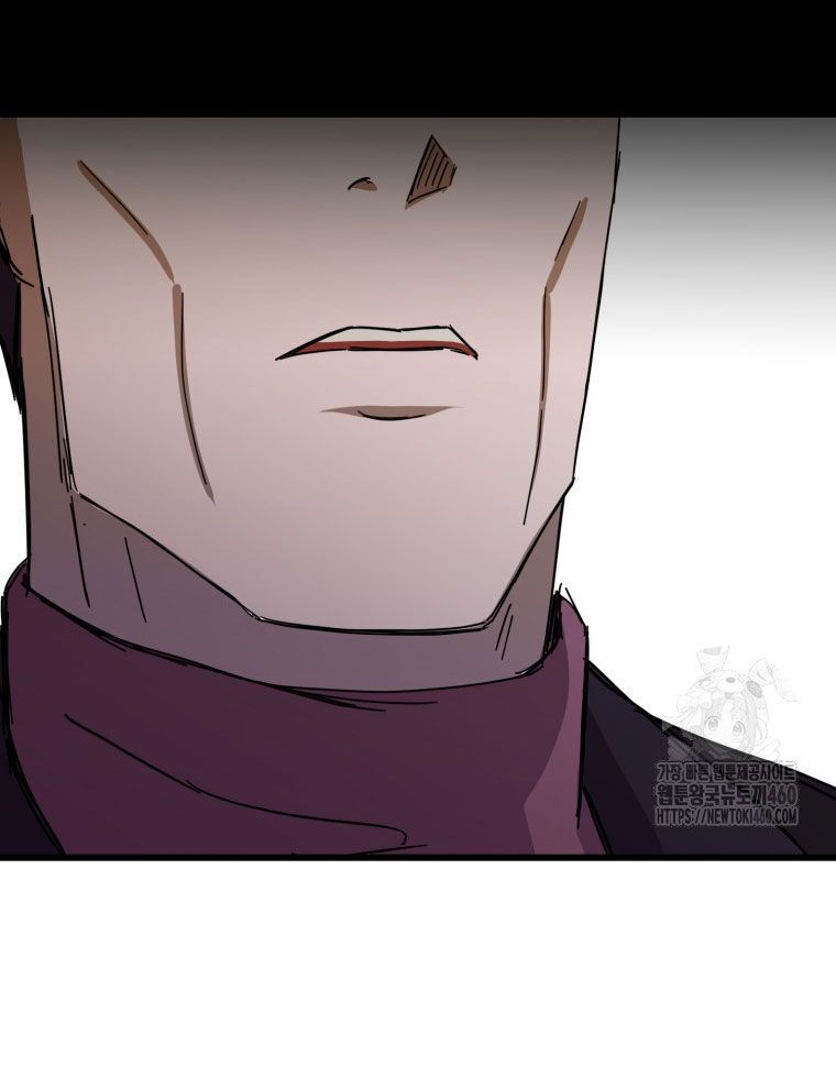 Kẻ Nào Đã Giết Vợ Tôi? Chap 5 - Next Chap 6