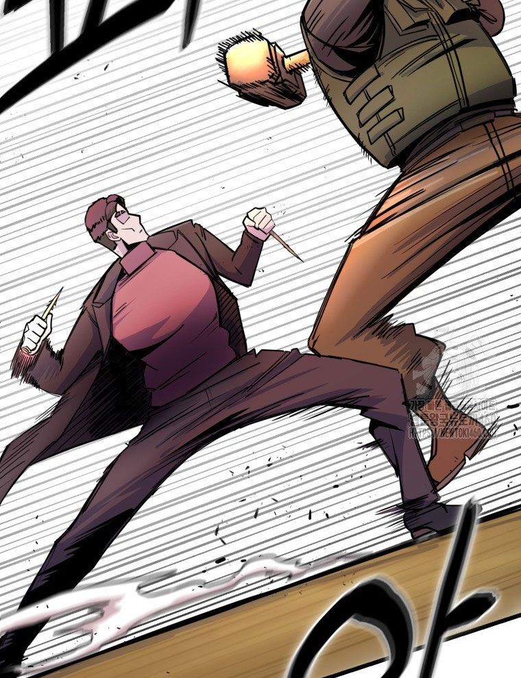 Kẻ Nào Đã Giết Vợ Tôi? Chap 5 - Next Chap 6