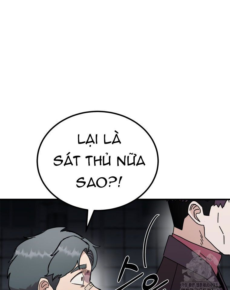 Kẻ Nào Đã Giết Vợ Tôi? Chap 5 - Next Chap 6