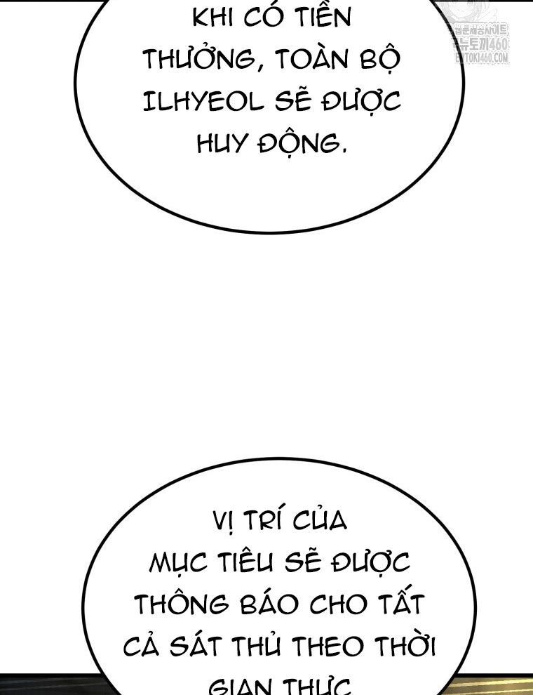 Kẻ Nào Đã Giết Vợ Tôi? Chap 5 - Next Chap 6
