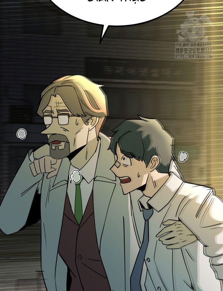 Kẻ Nào Đã Giết Vợ Tôi? Chap 5 - Next Chap 6