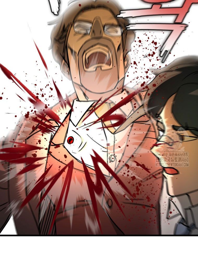 Kẻ Nào Đã Giết Vợ Tôi? Chap 5 - Next Chap 6