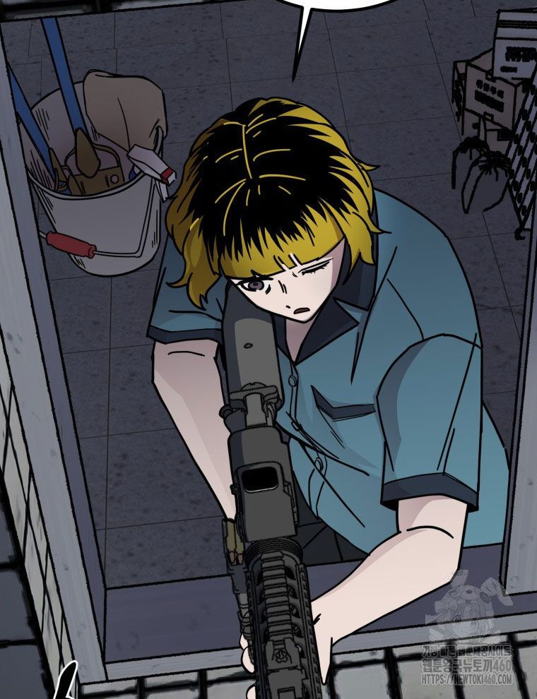 Kẻ Nào Đã Giết Vợ Tôi? Chap 5 - Next Chap 6