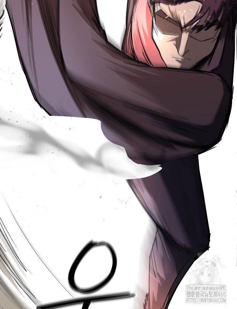 Kẻ Nào Đã Giết Vợ Tôi? Chap 5 - Next Chap 6