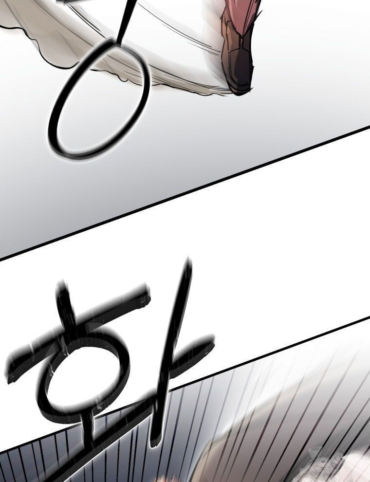 Kẻ Nào Đã Giết Vợ Tôi? Chap 5 - Next Chap 6