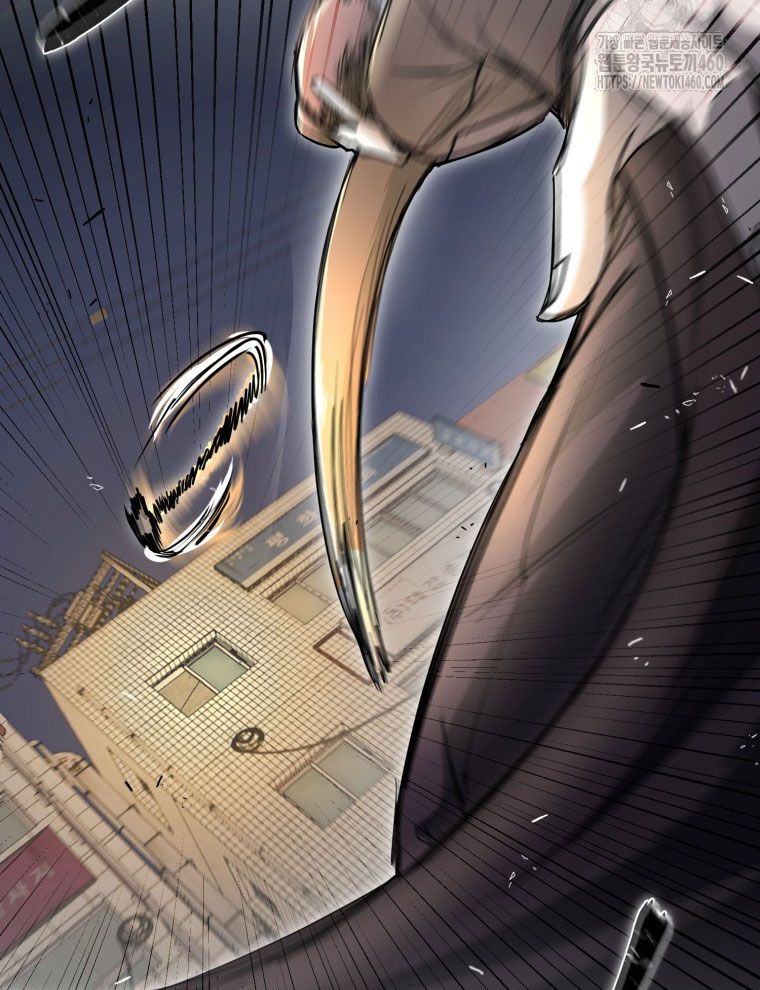 Kẻ Nào Đã Giết Vợ Tôi? Chap 5 - Next Chap 6