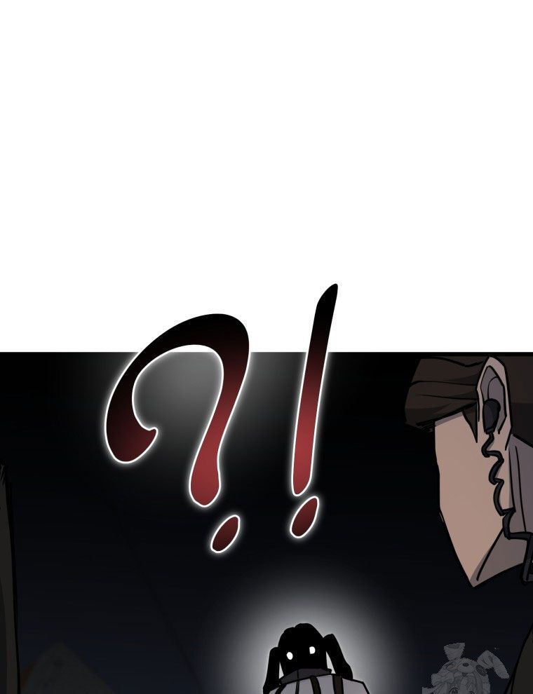 Kẻ Nào Đã Giết Vợ Tôi? Chap 5 - Next Chap 6