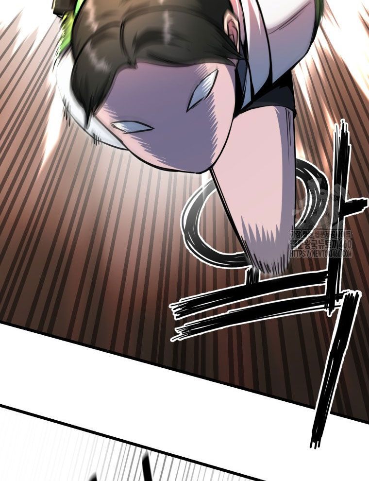 Kẻ Nào Đã Giết Vợ Tôi? Chap 5 - Next Chap 6