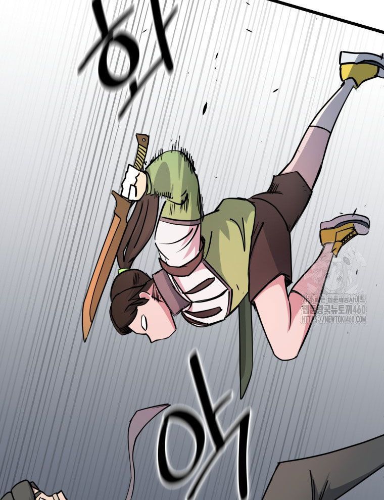 Kẻ Nào Đã Giết Vợ Tôi? Chap 5 - Next Chap 6