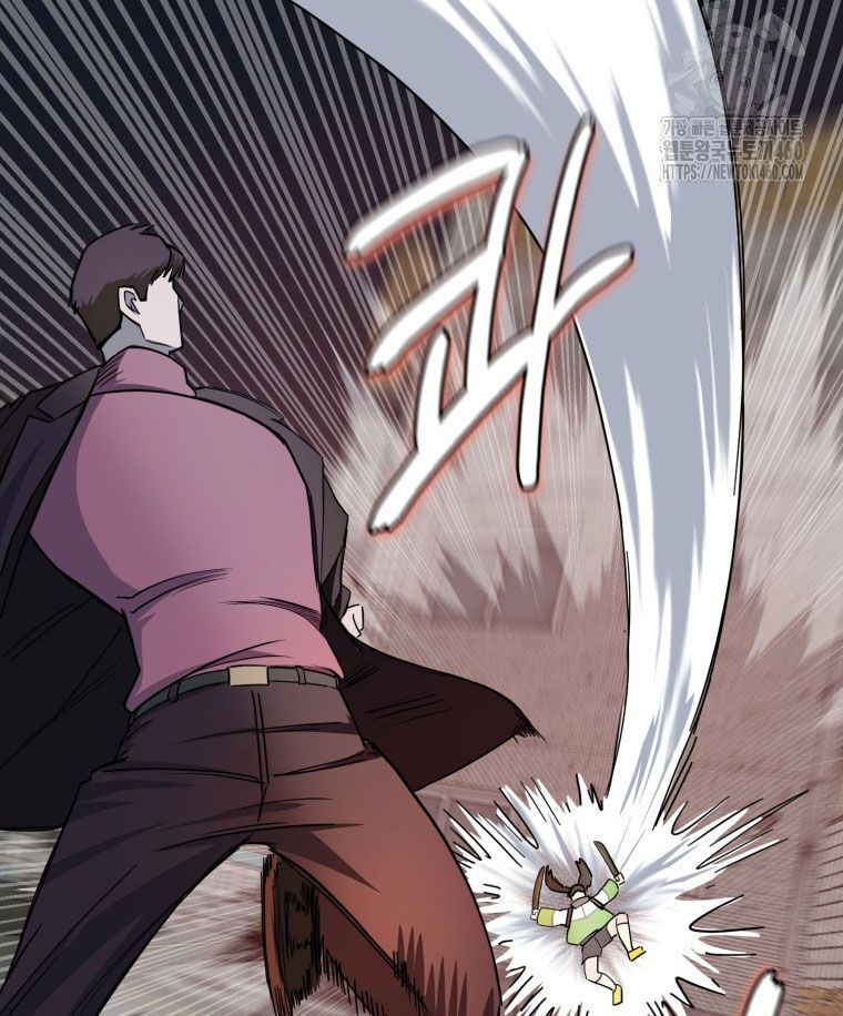 Kẻ Nào Đã Giết Vợ Tôi? Chap 5 - Next Chap 6