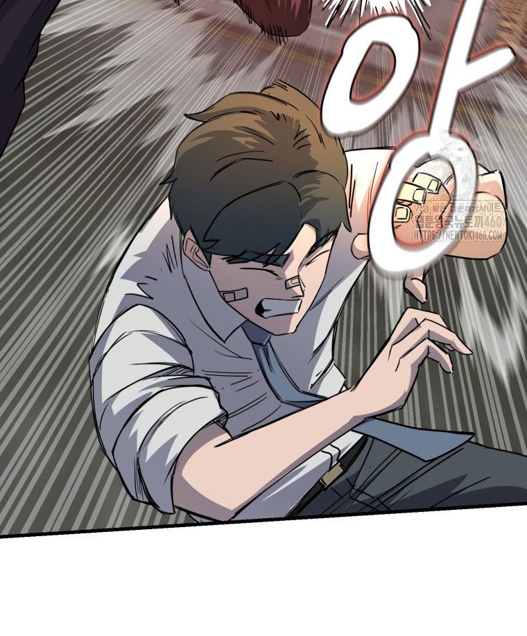 Kẻ Nào Đã Giết Vợ Tôi? Chap 5 - Next Chap 6