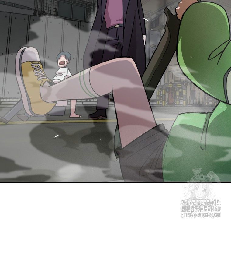 Kẻ Nào Đã Giết Vợ Tôi? Chap 5 - Next Chap 6