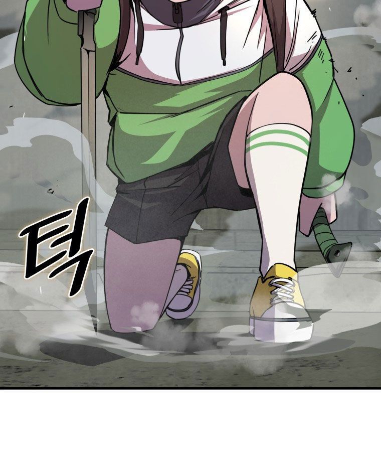 Kẻ Nào Đã Giết Vợ Tôi? Chap 5 - Next Chap 6