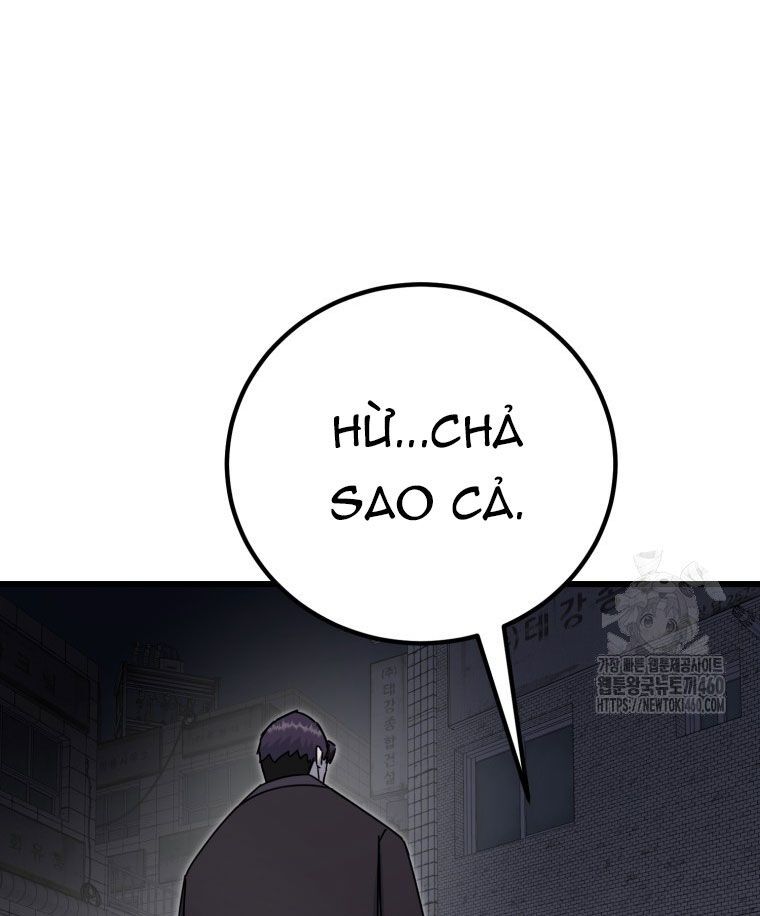 Kẻ Nào Đã Giết Vợ Tôi? Chap 5 - Next Chap 6