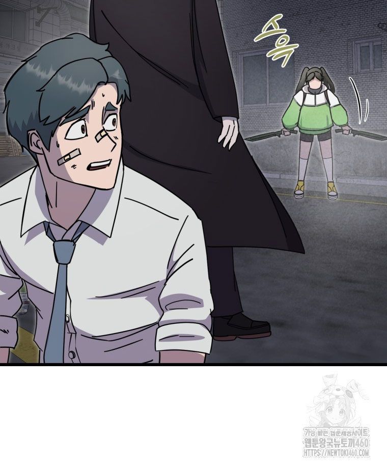 Kẻ Nào Đã Giết Vợ Tôi? Chap 5 - Next Chap 6