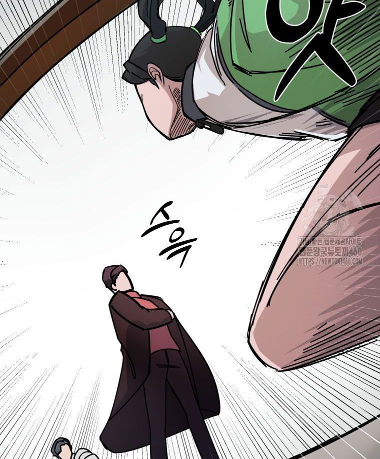 Kẻ Nào Đã Giết Vợ Tôi? Chap 5 - Next Chap 6