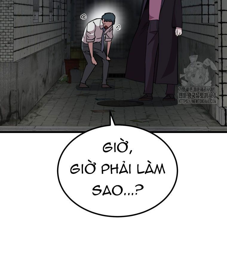 Kẻ Nào Đã Giết Vợ Tôi? Chap 5 - Next Chap 6