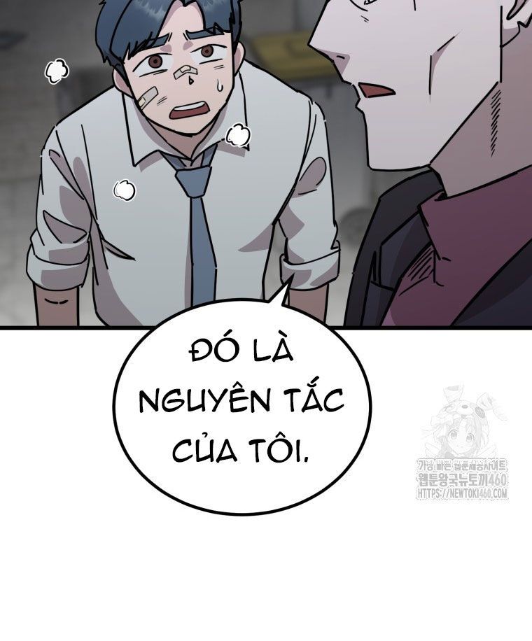 Kẻ Nào Đã Giết Vợ Tôi? Chap 5 - Next Chap 6