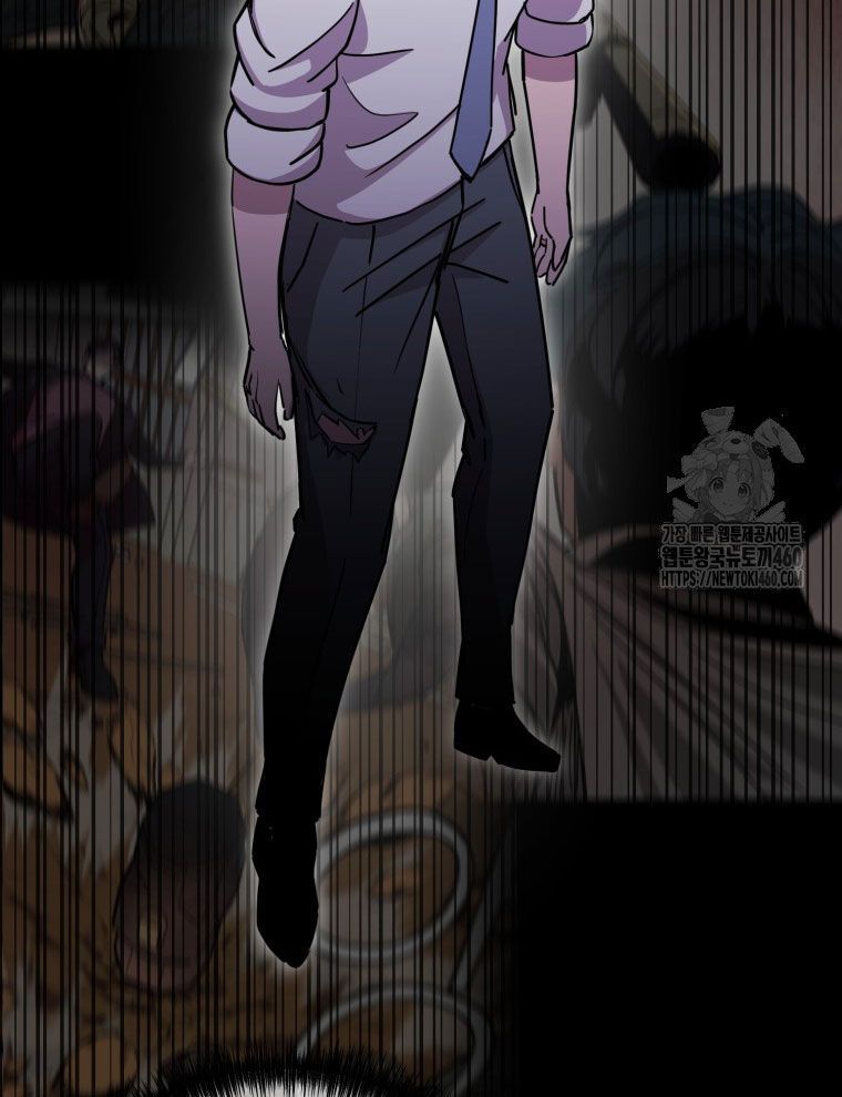 Kẻ Nào Đã Giết Vợ Tôi? Chap 5 - Next Chap 6