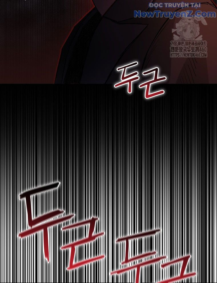 Kẻ Nào Đã Giết Vợ Tôi? Chap 6 - Next Chap 7