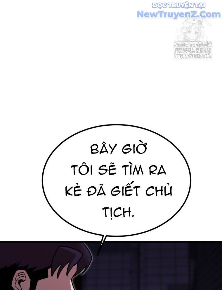 Kẻ Nào Đã Giết Vợ Tôi? Chap 6 - Next Chap 7