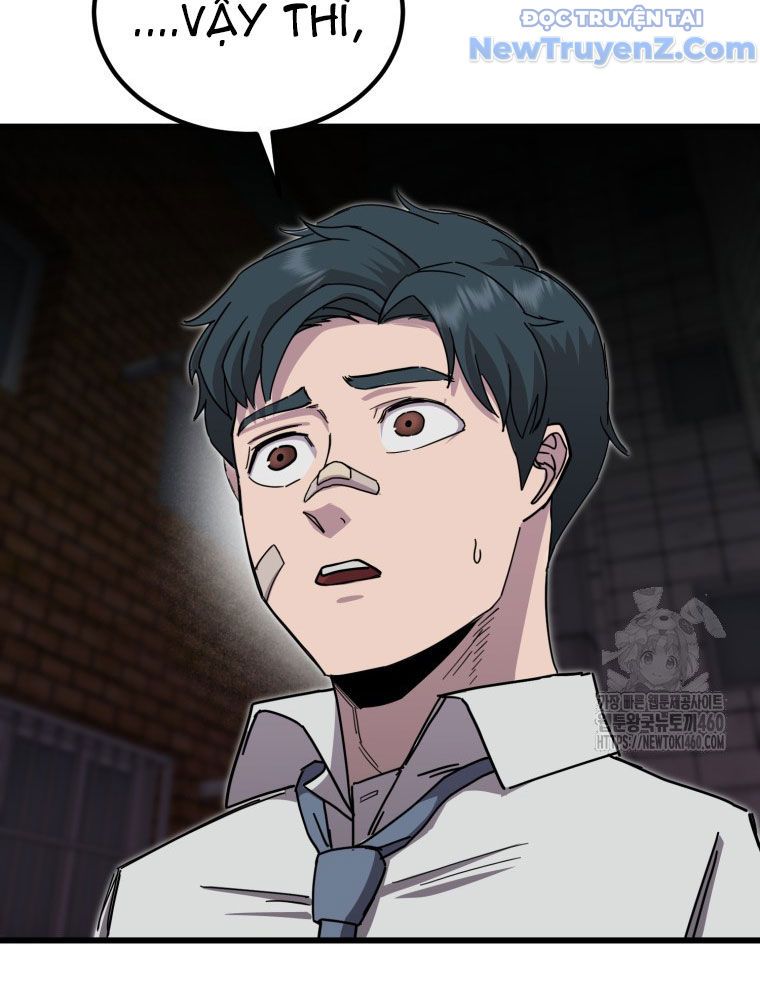 Kẻ Nào Đã Giết Vợ Tôi? Chap 6 - Next Chap 7