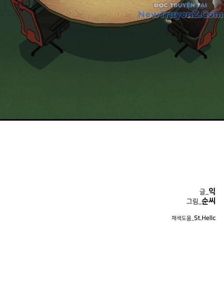 Kẻ Nào Đã Giết Vợ Tôi? Chap 6 - Next Chap 7