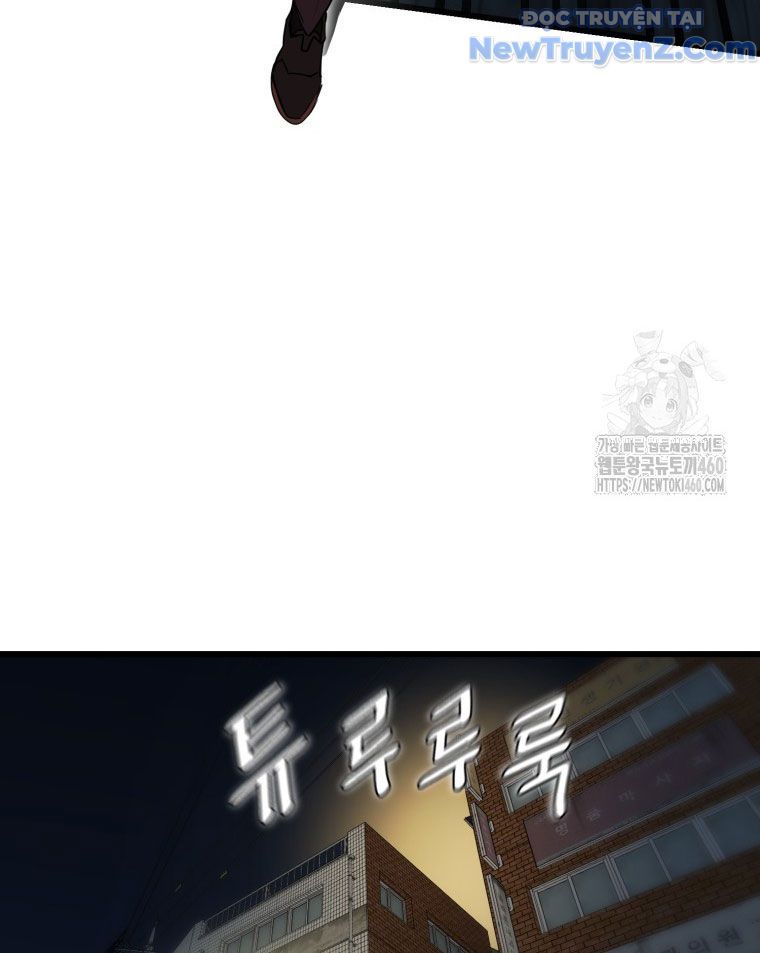 Kẻ Nào Đã Giết Vợ Tôi? Chap 6 - Next Chap 7