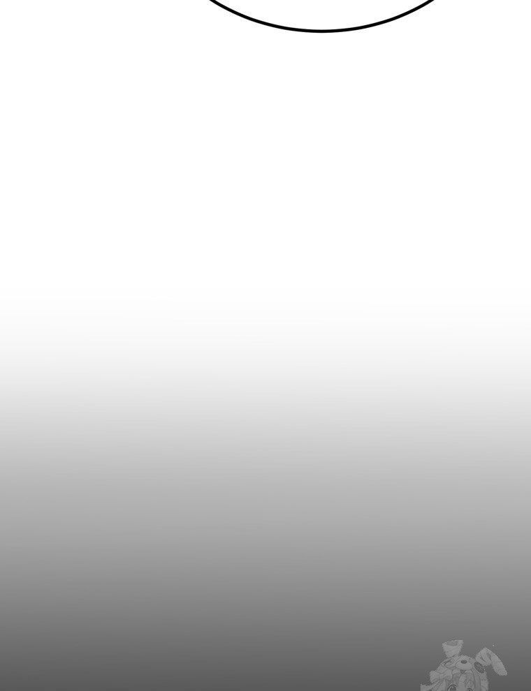 Kẻ Nào Đã Giết Vợ Tôi? Chap 7 - Next Chap 8