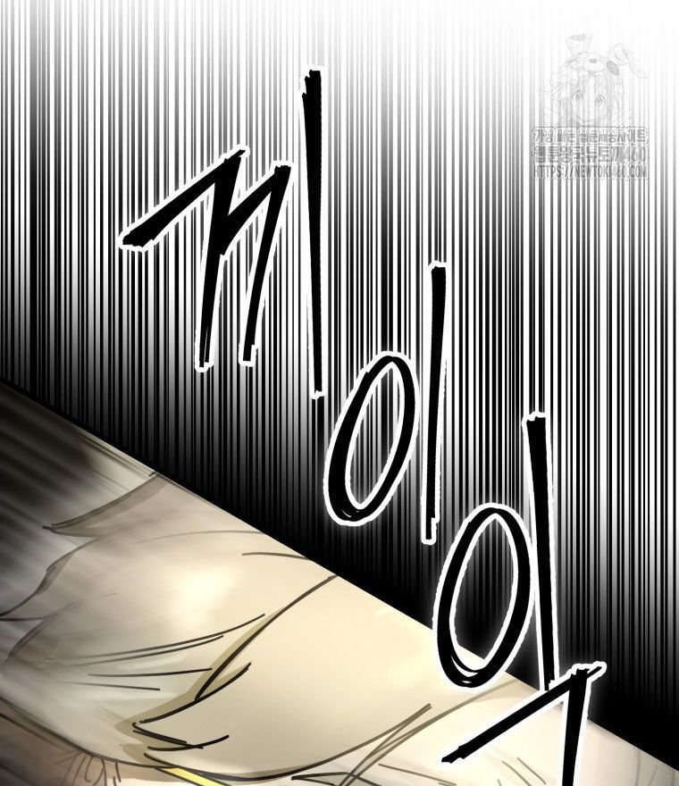 Kẻ Nào Đã Giết Vợ Tôi? Chap 7 - Next Chap 8