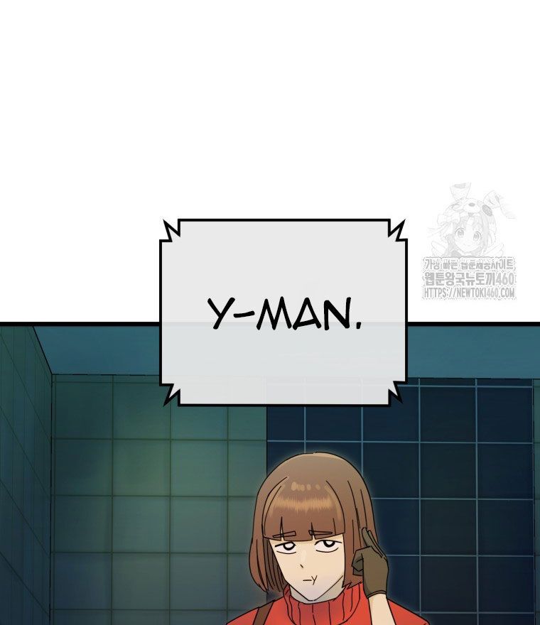 Kẻ Nào Đã Giết Vợ Tôi? Chap 7 - Next Chap 8