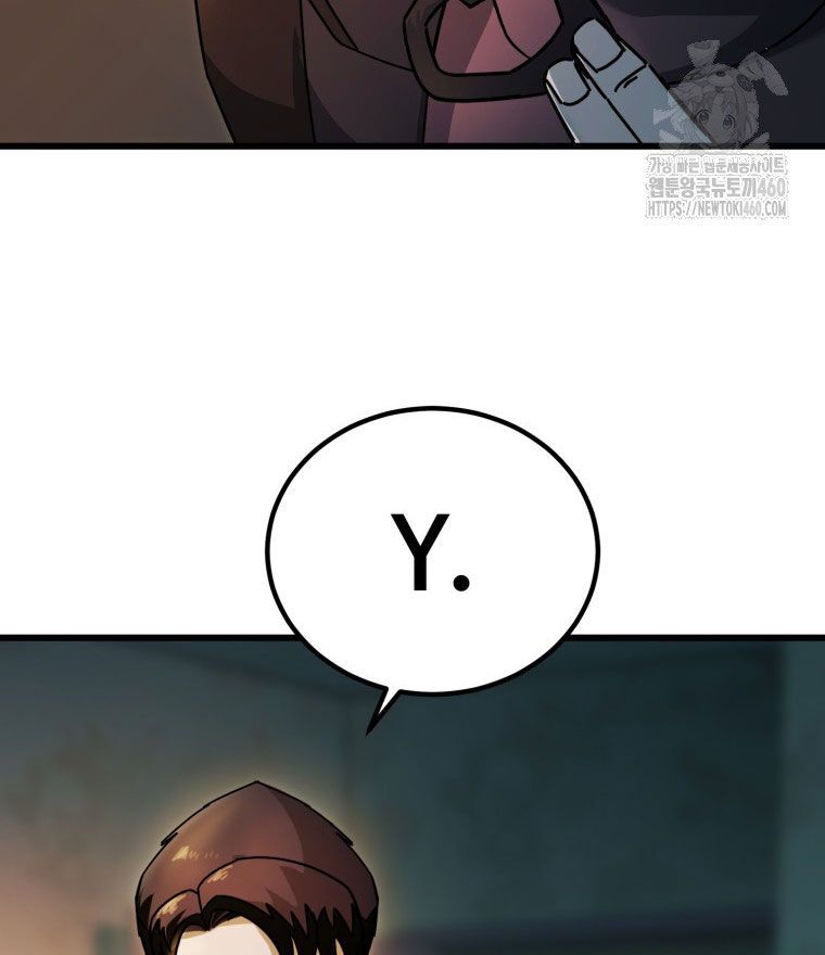 Kẻ Nào Đã Giết Vợ Tôi? Chap 7 - Next Chap 8