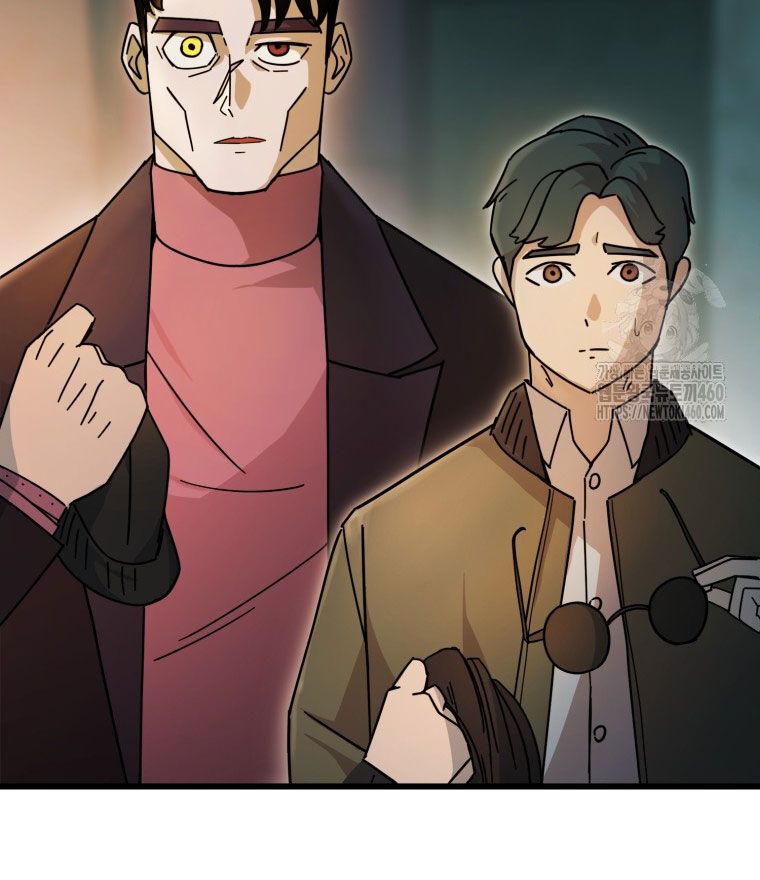 Kẻ Nào Đã Giết Vợ Tôi? Chap 7 - Next Chap 8