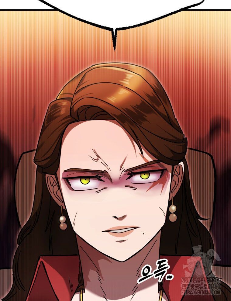 Kẻ Nào Đã Giết Vợ Tôi? Chap 7 - Next Chap 8