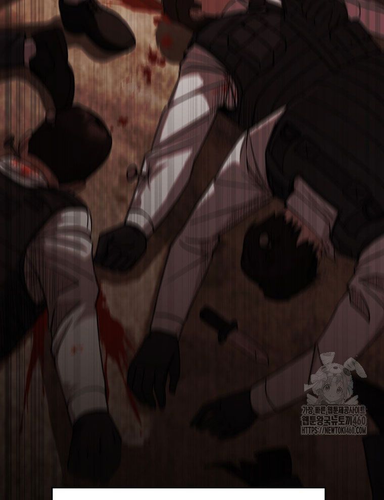 Kẻ Nào Đã Giết Vợ Tôi? Chap 7 - Next Chap 8