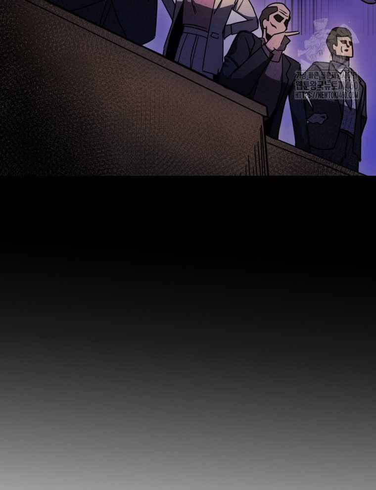 Kẻ Nào Đã Giết Vợ Tôi? Chap 7 - Next Chap 8