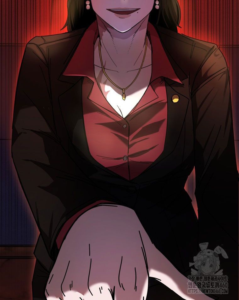 Kẻ Nào Đã Giết Vợ Tôi? Chap 7 - Next Chap 8