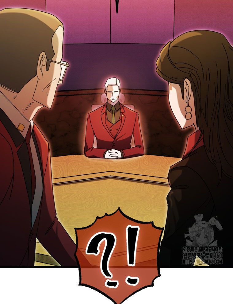 Kẻ Nào Đã Giết Vợ Tôi? Chap 7 - Next Chap 8