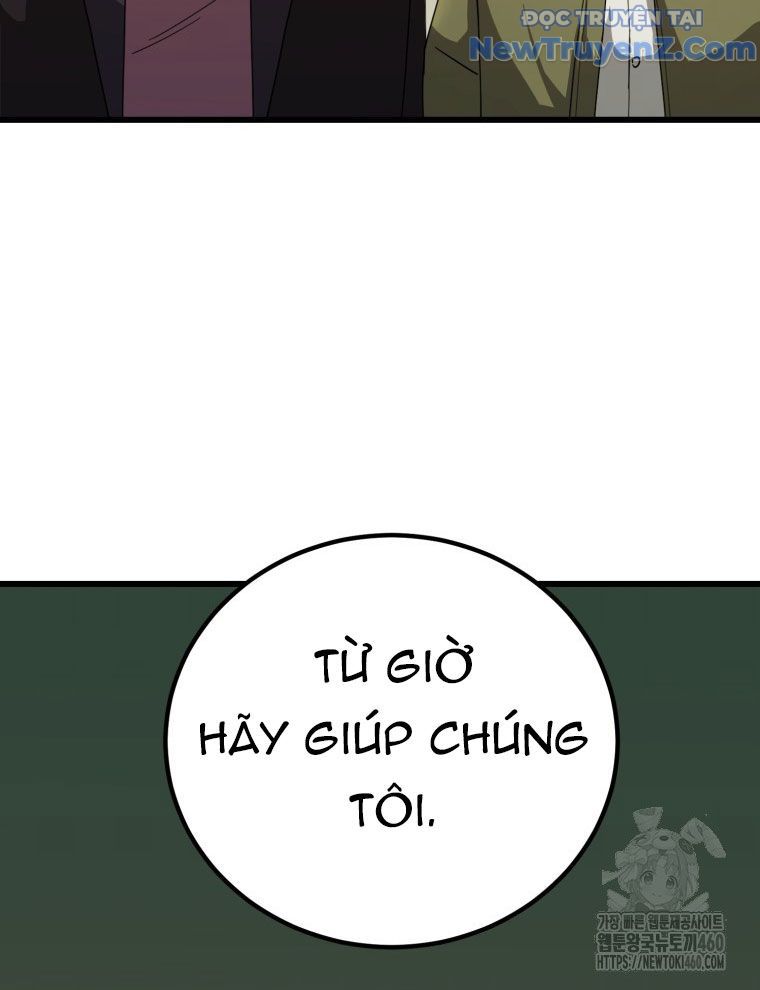 Kẻ Nào Đã Giết Vợ Tôi? Chap 8 - Next Chap 9