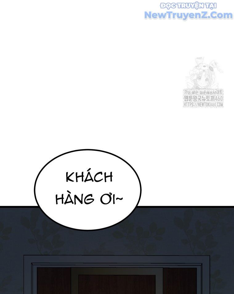 Kẻ Nào Đã Giết Vợ Tôi? Chap 8 - Next Chap 9