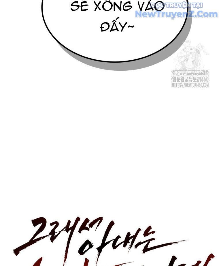 Kẻ Nào Đã Giết Vợ Tôi? Chap 8 - Next Chap 9