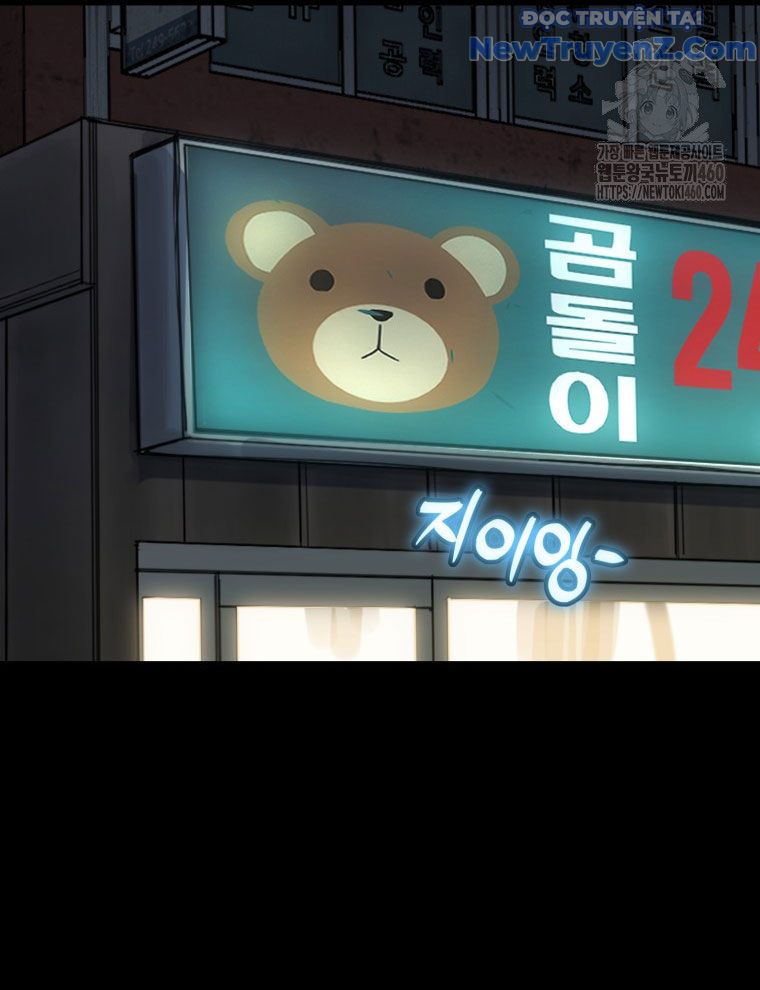 Kẻ Nào Đã Giết Vợ Tôi? Chap 8 - Next Chap 9