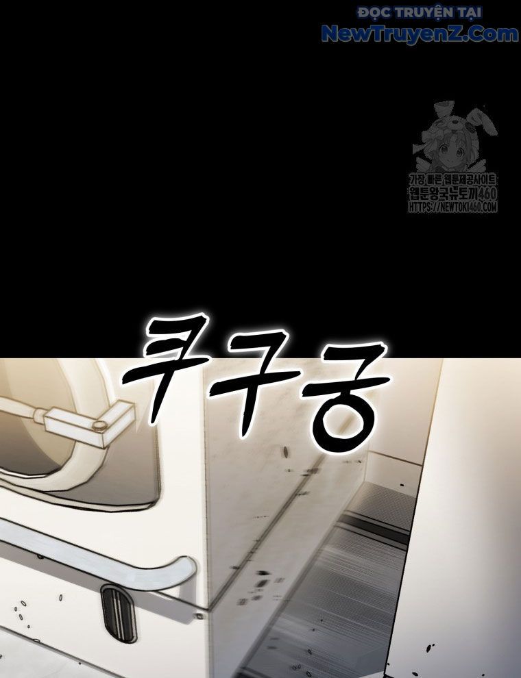 Kẻ Nào Đã Giết Vợ Tôi? Chap 8 - Next Chap 9