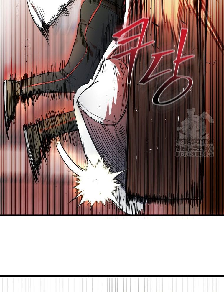 Kẻ Nào Đã Giết Vợ Tôi? Chap 9 - Next Chap 10