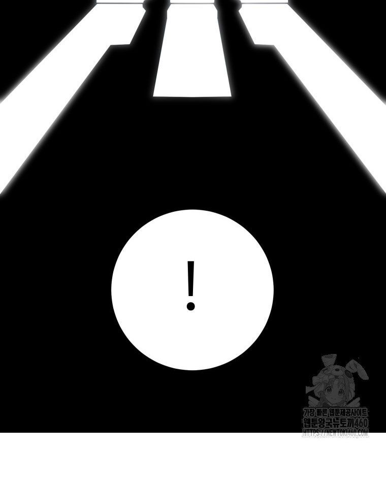 Kẻ Nào Đã Giết Vợ Tôi? Chap 9 - Next Chap 10