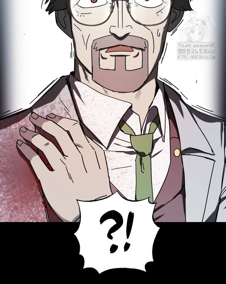 Kẻ Nào Đã Giết Vợ Tôi? Chap 9 - Next Chap 10