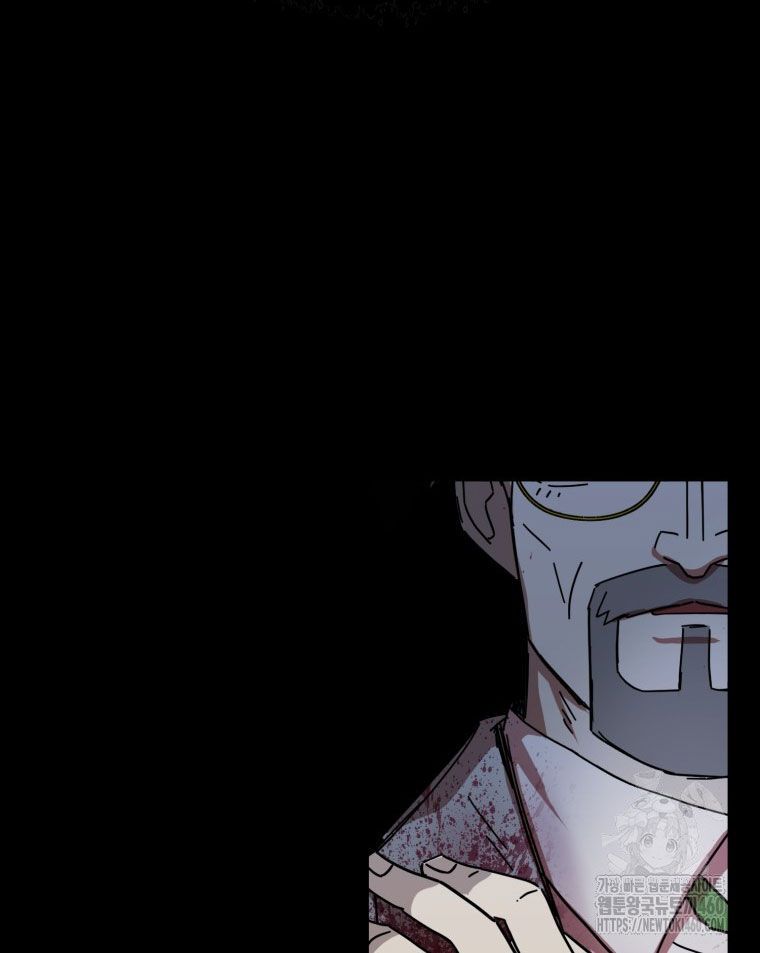 Kẻ Nào Đã Giết Vợ Tôi? Chap 9 - Next Chap 10