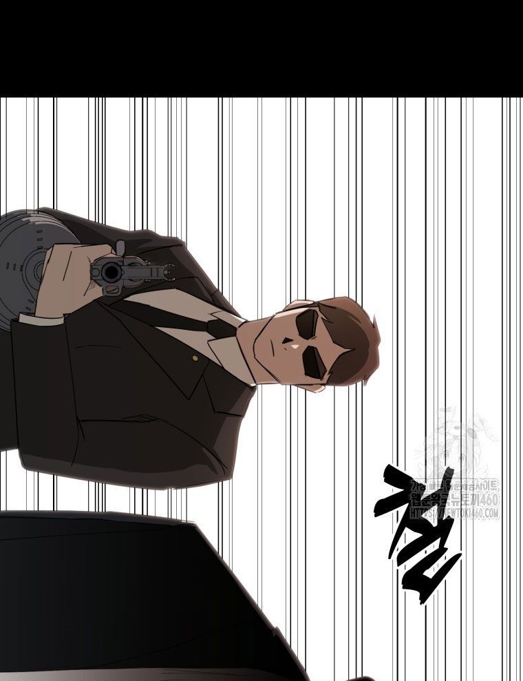 Kẻ Nào Đã Giết Vợ Tôi? Chap 9 - Next Chap 10